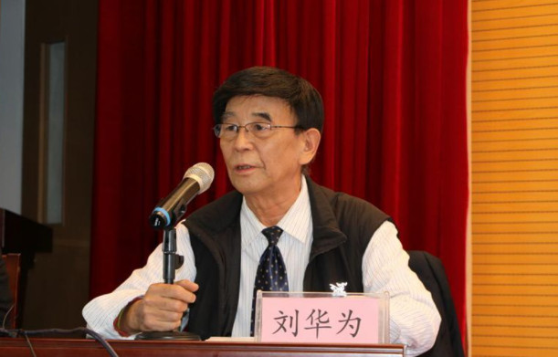 本图片来自中国好中医www.zghzy.com.jpg