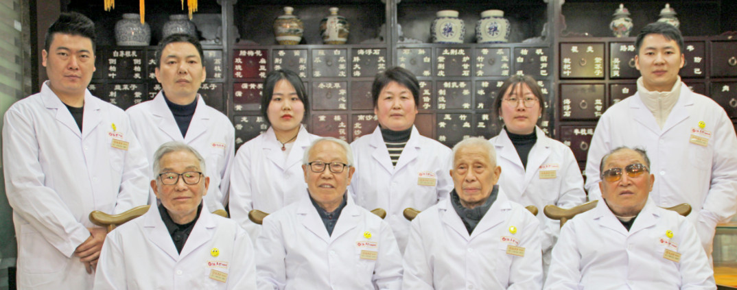 本图片来自中国好中医www.zghzy.com.jpg