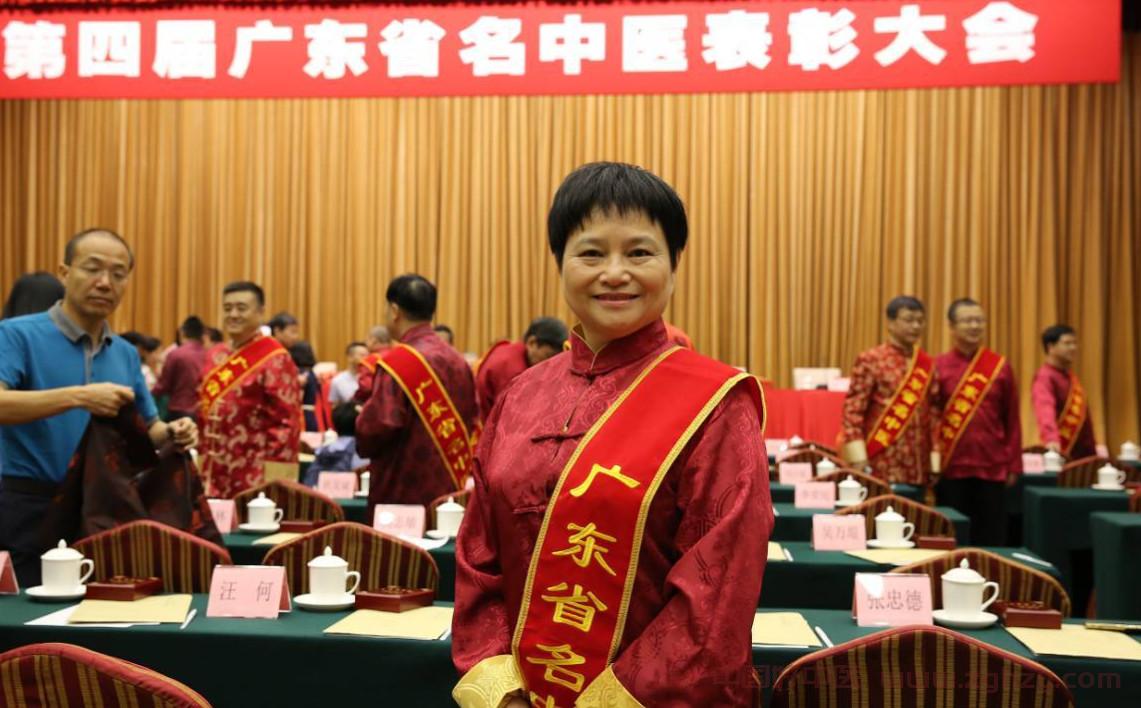 【中医妇科】广州中医药大学一附院妇产科专家黄健玲（中西医结合治疗妇科疾病）