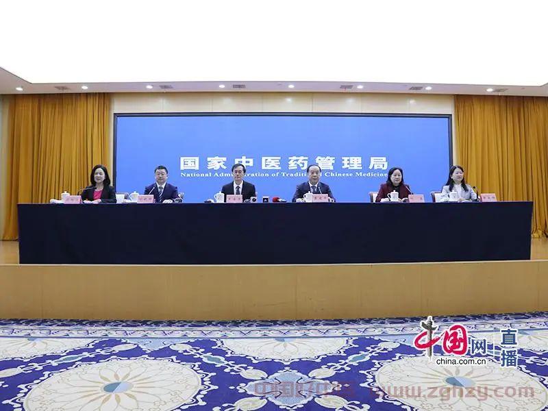 国家中医药局就江西建设国家中医药综合改革示范区情况举行发布会（实录全文）