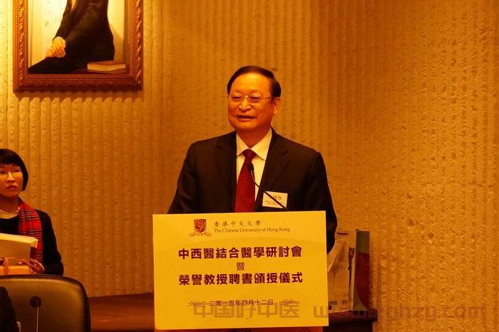 王国强副主任被聘为香港中文大学荣誉教授