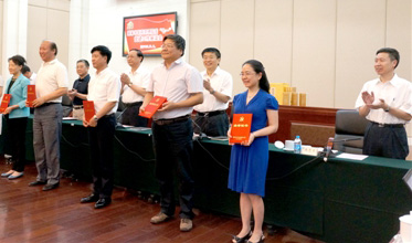 国家中医药局庆“七一”党建工作座谈会召开践行“三严三实”加强机关党建