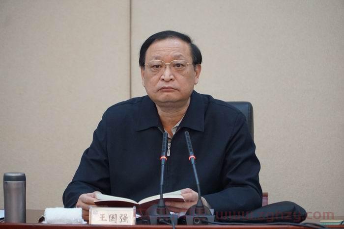 国家中医药管理局组织学习贯彻《中国共产党廉洁自律准则》和《中国共产党纪律处分条例》