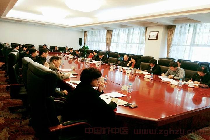 2016年国家中医药管理局保密委员会全体会议召开