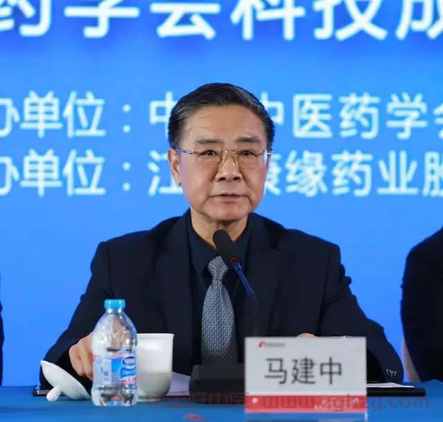 马建中:学会要坚持学术引领，做促进学科发展风向标