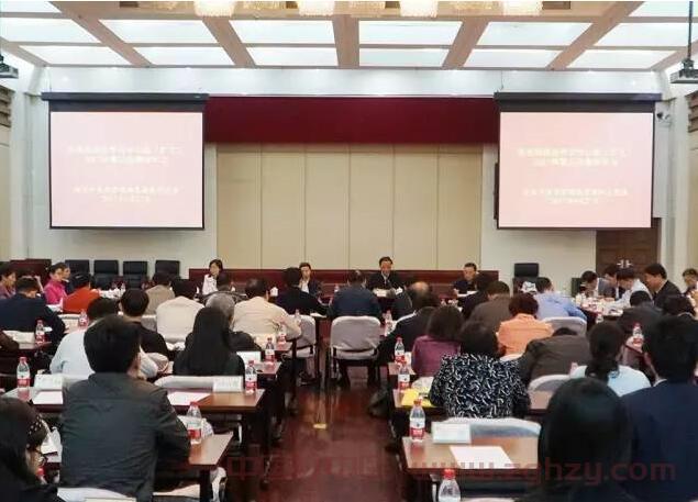 王国强：确保中医诊所备案管理等重大创新制度如期出台
