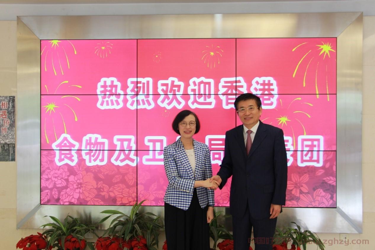 于文明副局长会见香港食物及卫生局代表团