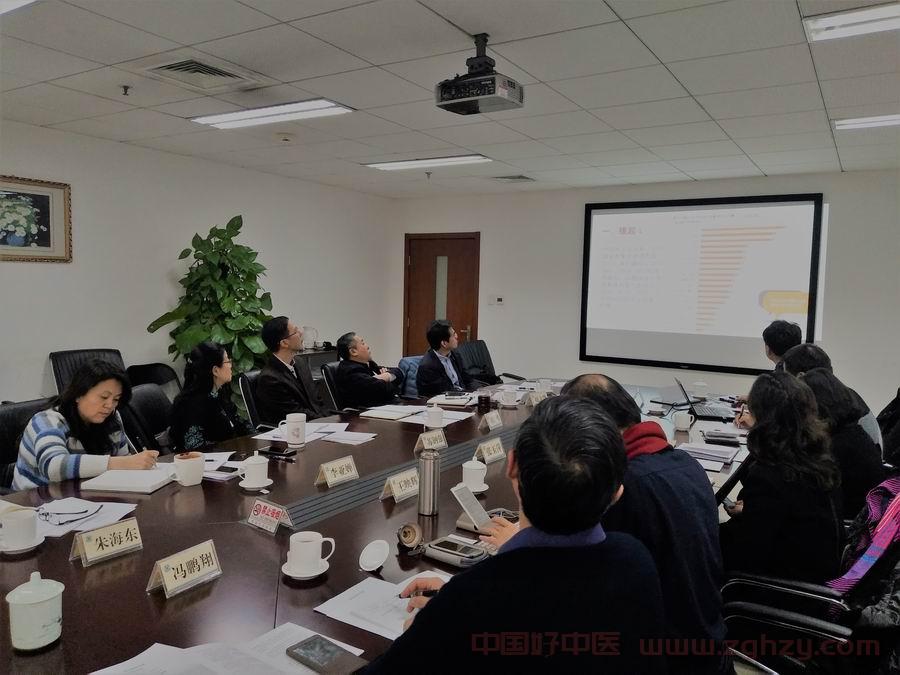 推广太极拳 切实推进中医药健康服务再上新台阶