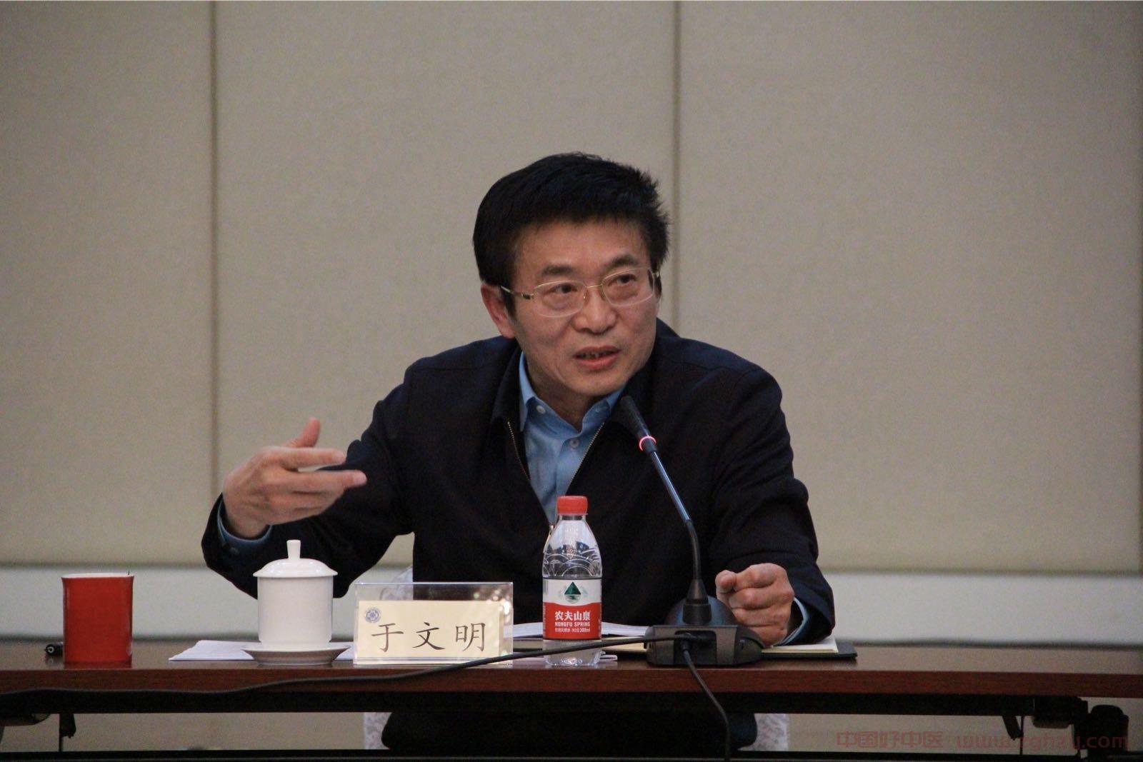 国家中医药管理局召开推进社会组织健康有序发展座谈会