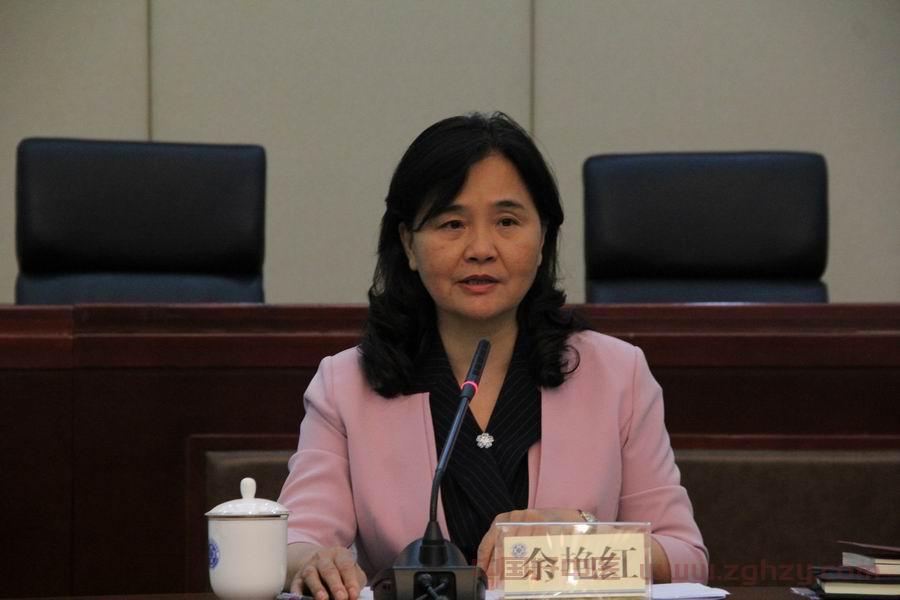 国家中医药局党组理论学习中心组（扩大）举行2019年第二次集体学习