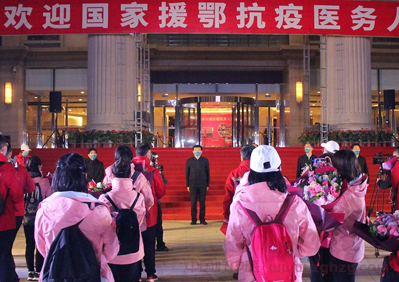 国家中医医疗队（北京中医药大学队）返京 英雄凯旋，载誉而归！