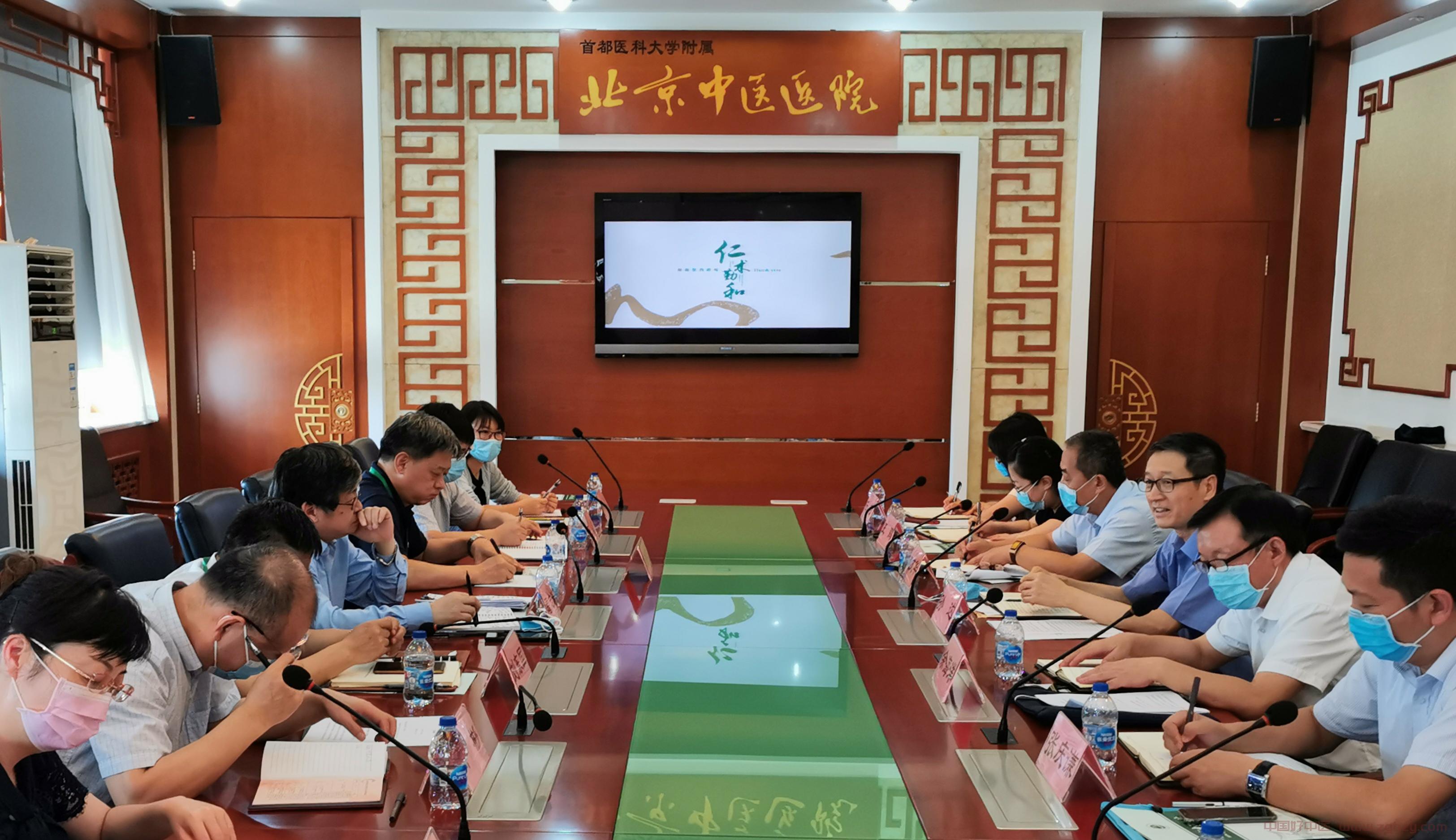 孙达调研北京市中医管理局贯彻落实中医药法及三周年宣传月活动推进情况