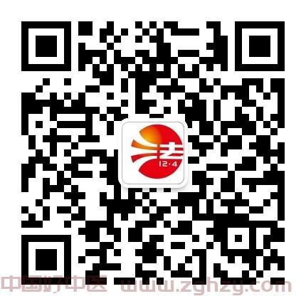 中宣部 中央网信办 司法部 全国普法办 中国法学会关于开展第十七届全国法治动漫微视频作品征集展示活动的通知