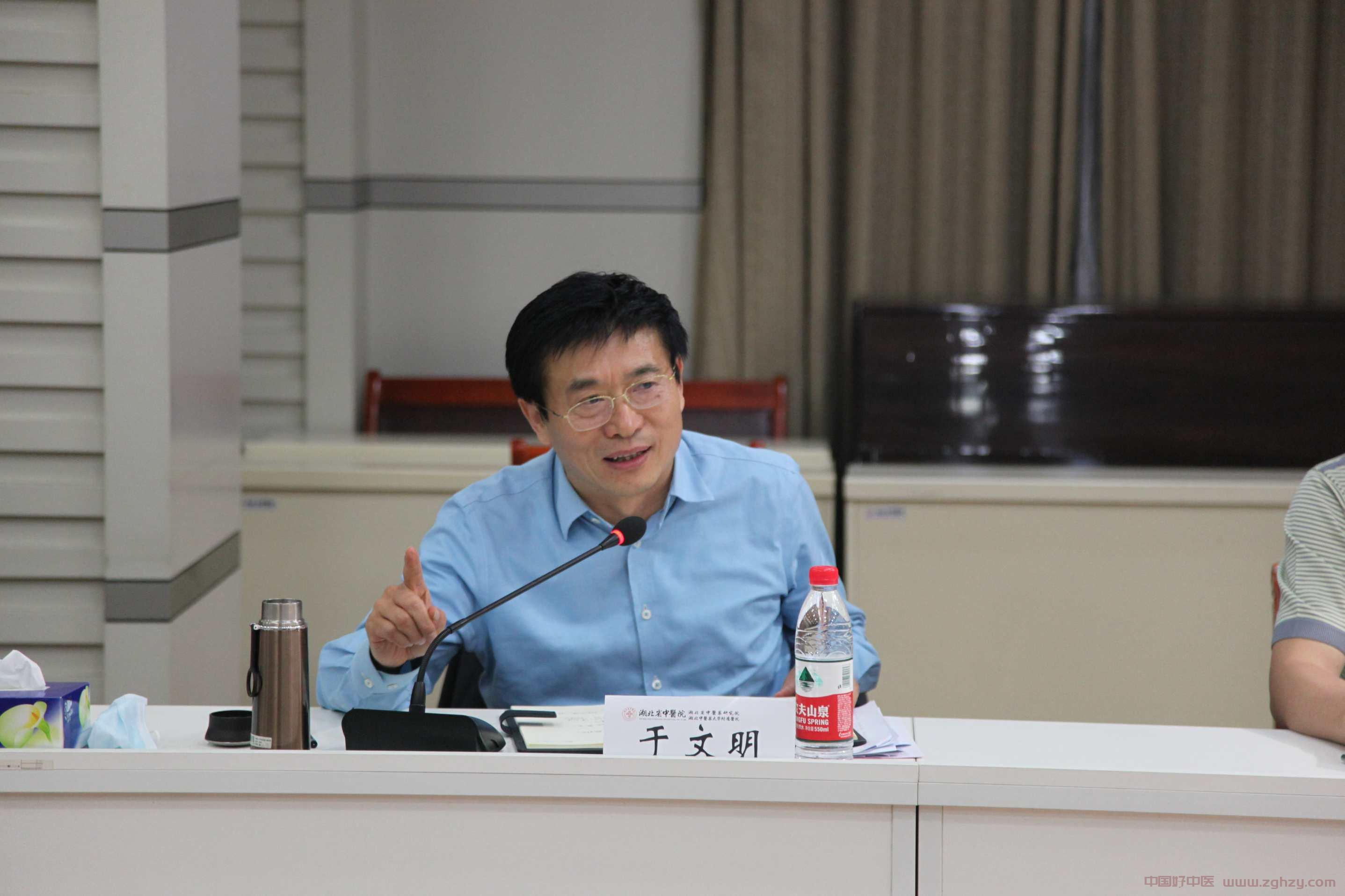 大力弘扬伟大抗疫精神 不断深化医改中医药工作 于文明在武汉调研并主持召开中医药工作座谈会