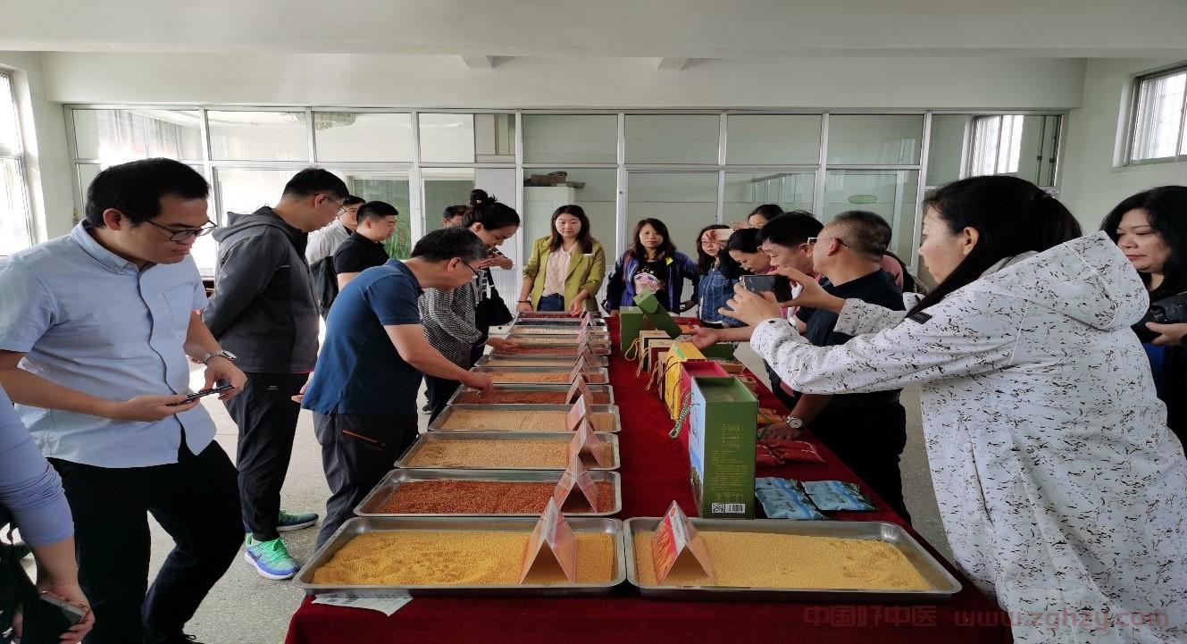 国家中医药管理局在山西五寨举办扶贫产品产销对接活动