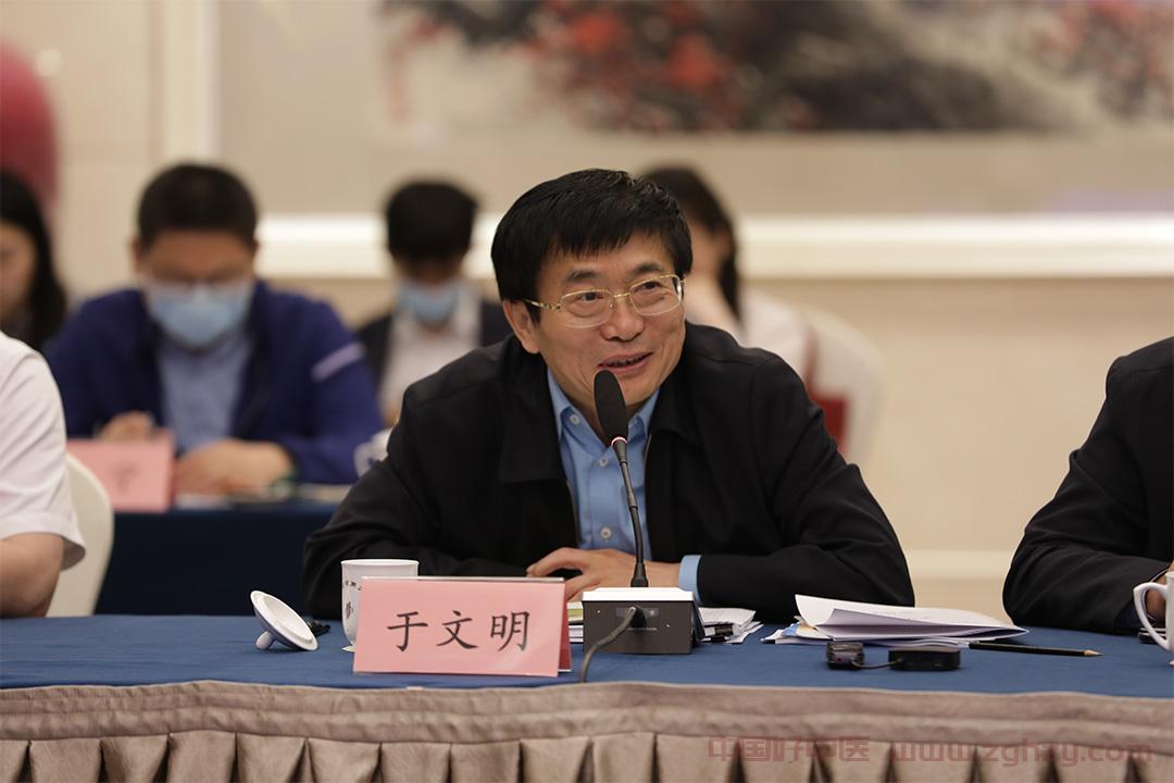 中华中医药学会第七届常务理事会第二次会议召开