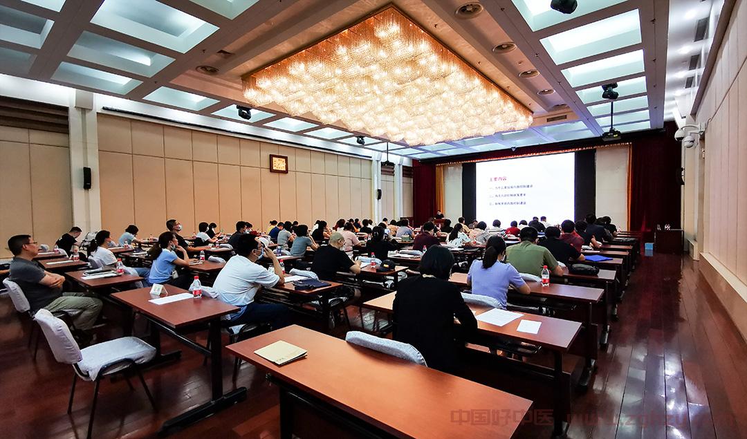 国家中医药管理局规划财务司举办直属（管）医院内部控制培训班