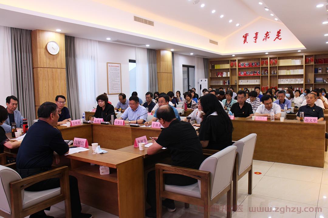 国家中医药管理局2021年纪检监察干部培训班在厦门举办