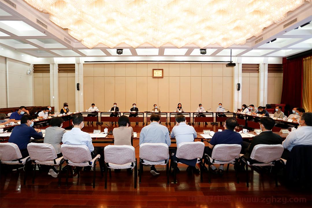 国家中医药管理局召开党组理论学习 中心组（扩大）2021年第六次集体学习会议