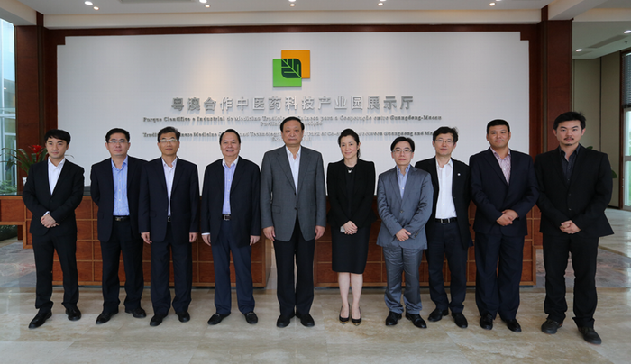 王国强副主任赴珠海就粤澳中医药科技产业园建设开展专项调研