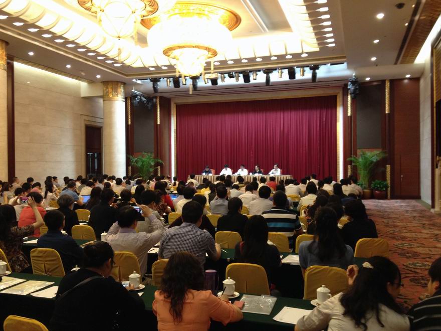 2015年中医药行业科研专项工作会召开