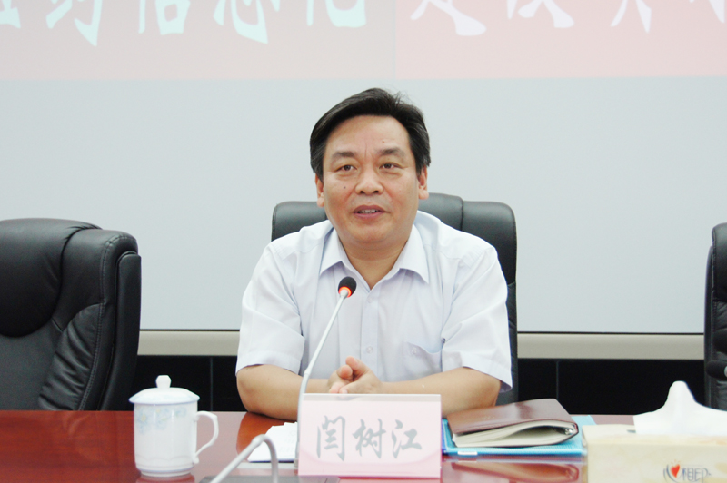 2015年中医药信息化建设项目工作部署会召开