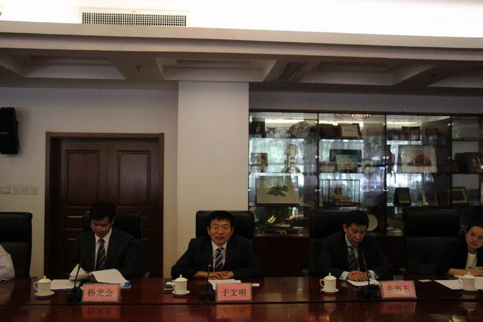 于文明副局长会见台湾中医医学教育学会代表团