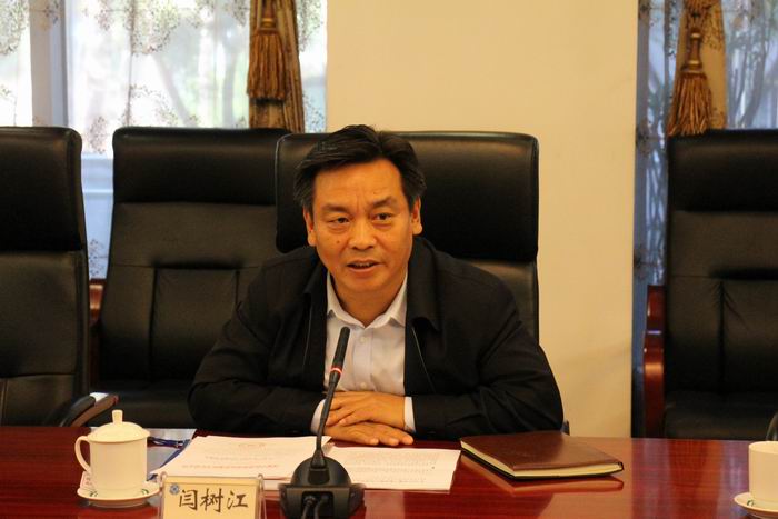 国家中医药管理局召开2015年第二轮巡视工作动员培训会