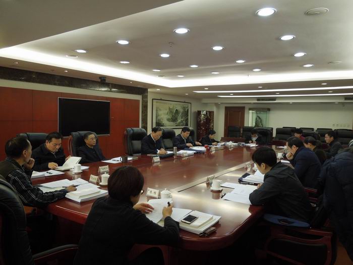国家中医药管理局党组召开“三严三实”专题民主生活会