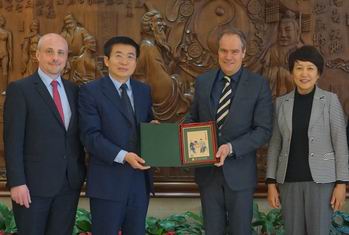 于文明副局长会见德国海德堡市代表团
