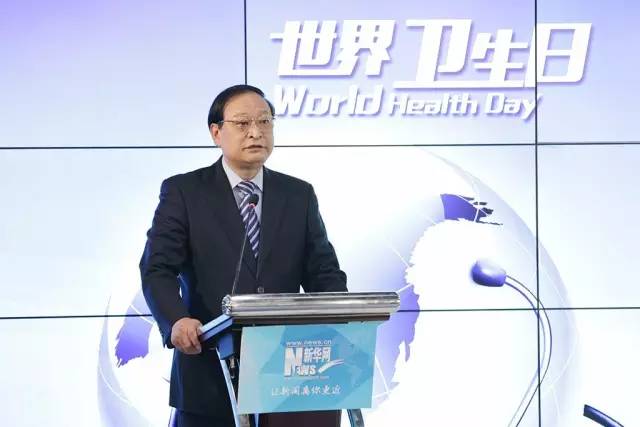 国家卫生计生委呼吁关注抑郁症，提出培养中医心理健康人才