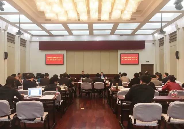 王国强在今年第一次局务（扩大）会议上提出，拧紧责任螺丝、上紧责任发条