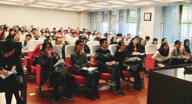 局规划财务司成功举办2017年度部门预算项目支出绩效自评和重点项目绩效评价培训