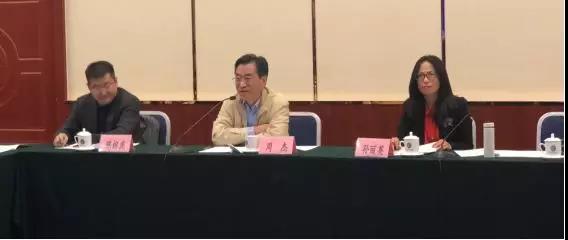 2018年中药资源普查实施方案审核会在京召开