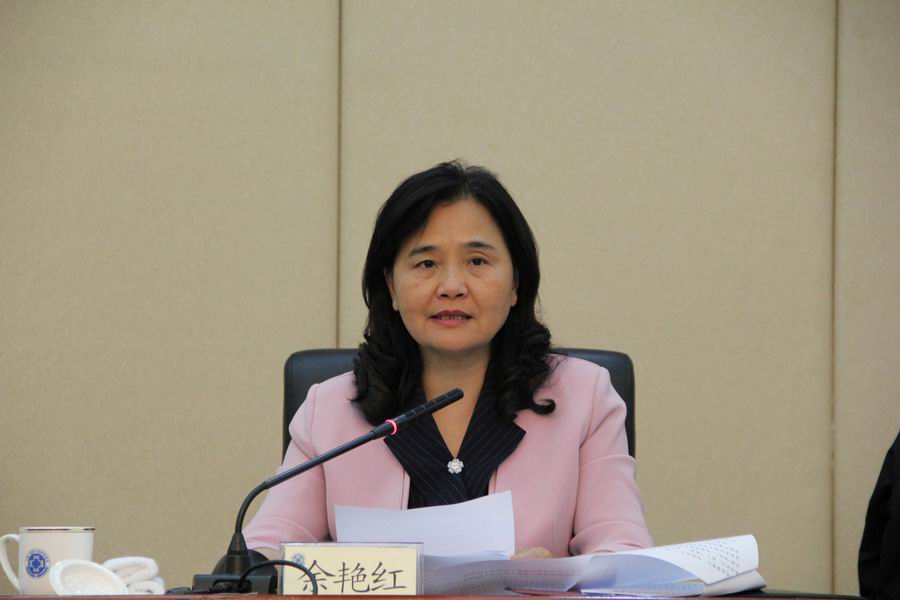 国家中医药管理局召开廉政工作领导小组会议