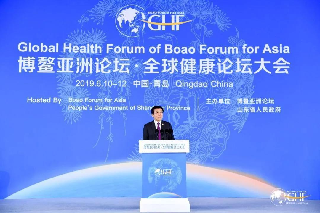 于文明出席博鳌亚洲论坛全球健康论坛大会并发言：中医药是中国特色卫生道路重要组成
