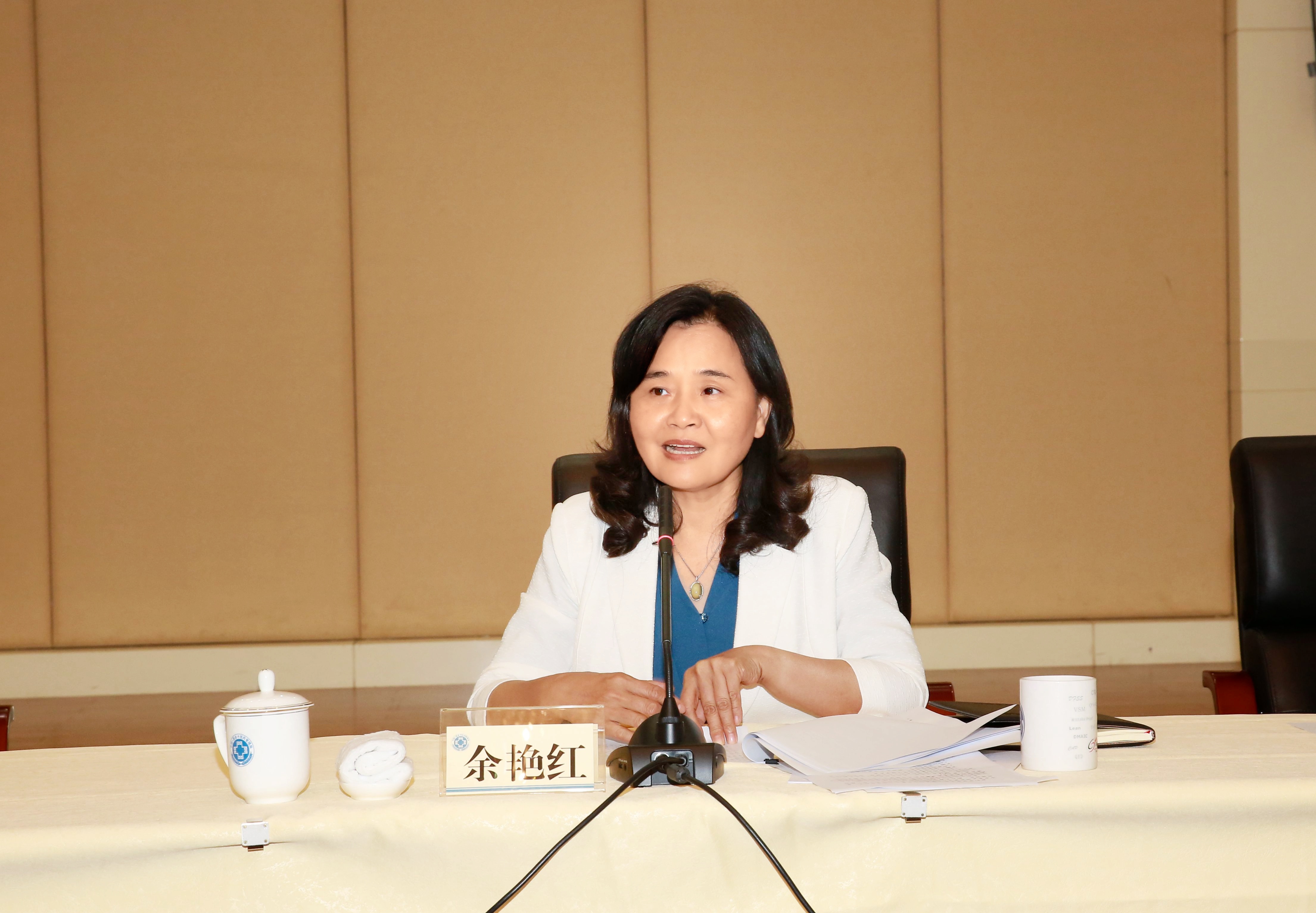 国家中医药管理局党组理论学习中心组举行2019年第三次集体学习