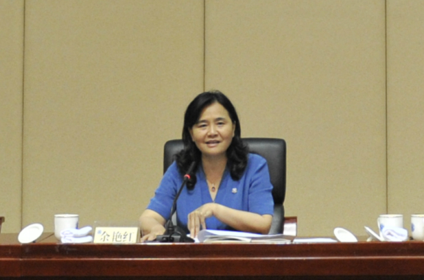 国家中医药管理局召开“不忘初心、牢记使命”主题教育交流研讨会