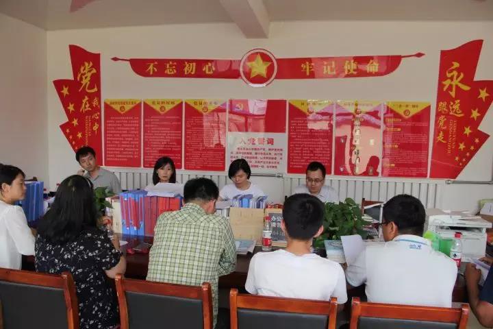 国家中医药局青年干部赴山西五寨开展“不忘初心、牢记使命”学习调研