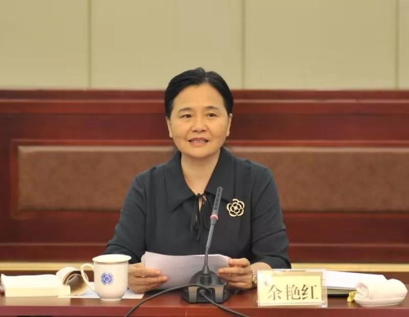 国家中医药管理局举行“不忘初心、牢记使命”主题教育第二次专题读书班