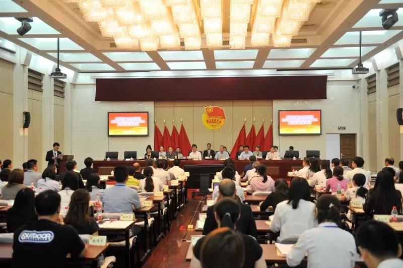 共青团国家中医药管理局直属机关第四次代表大会召开