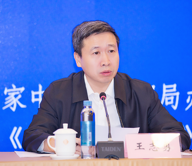 2019年中医药新闻传播领导能力培训班在京举办 紧跟时代步伐 做大做强中医药主流舆论