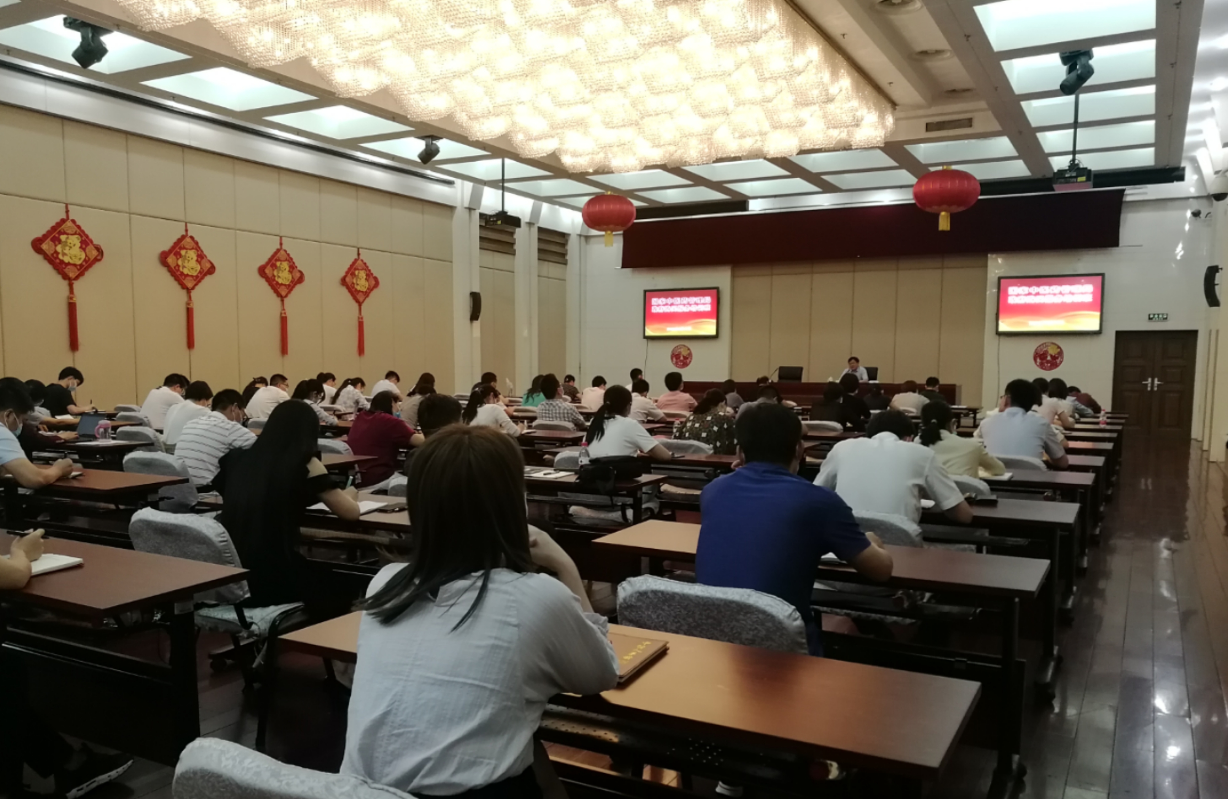 国家中医药管理局规划财务司举办局机关政府购买服务培训班