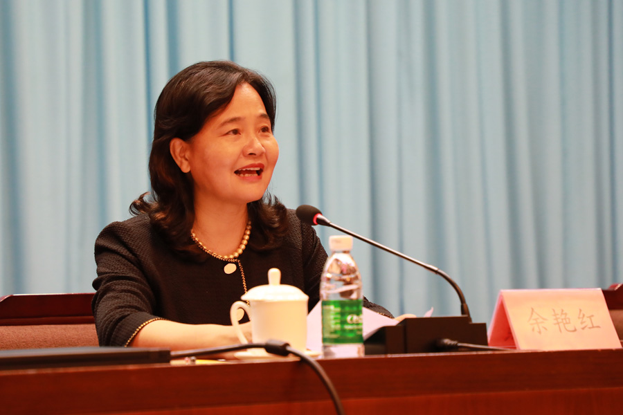 国家中医药管理局直属机关举办2020年基层党组织书记培训班