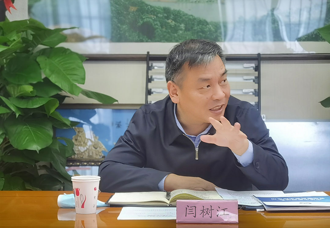 中华中医药学会青年理论学习小组 集中学习习近平总书记重要讲话精神