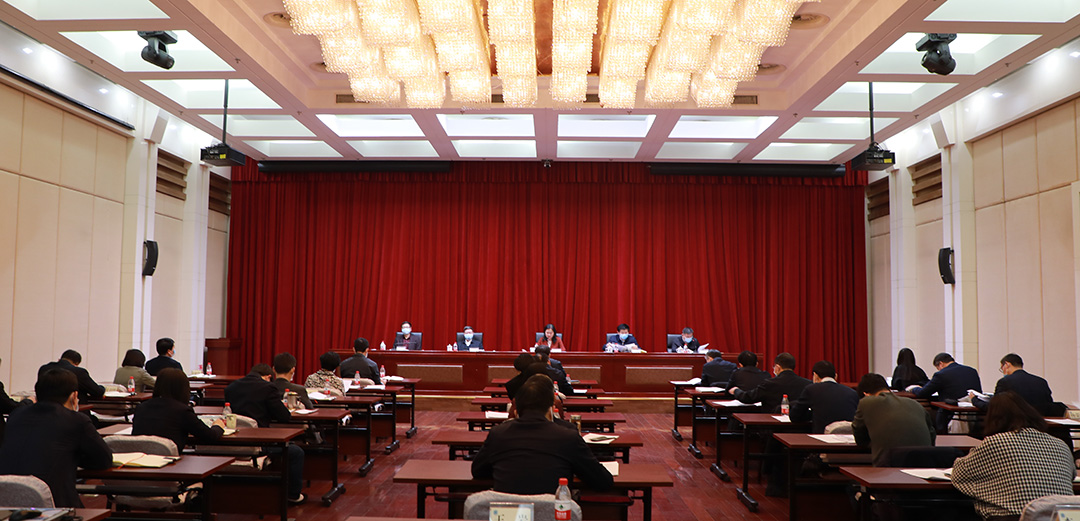 国家中医药管理局召开党史学习教育动员部署会 高质量高标准完成学习教育任务