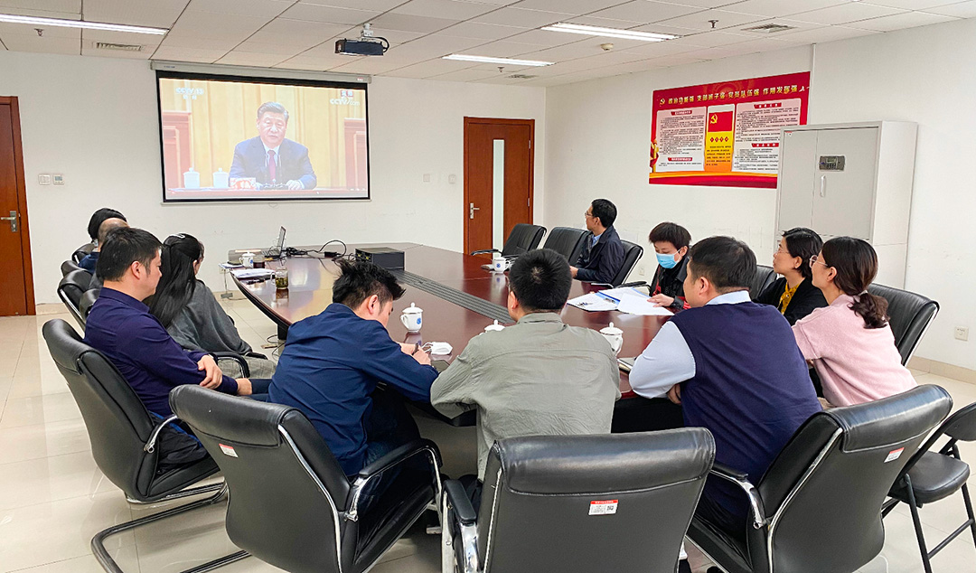 规划财务司党支部组织收看全国脱贫攻坚总结表彰大会
