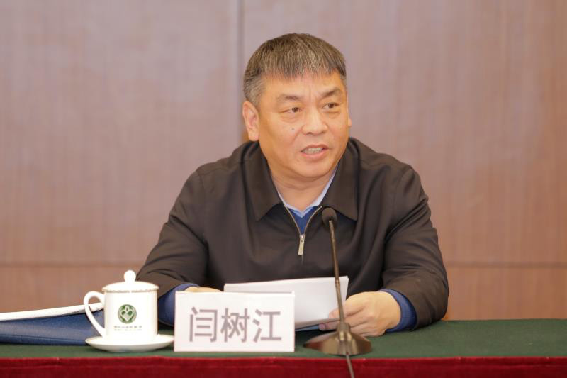 国家中医药管理局举办学习贯彻党的十九届五中全会精神暨政治能力提升专题培训班 为新阶段中医药事业振兴发展凝聚奋进力量