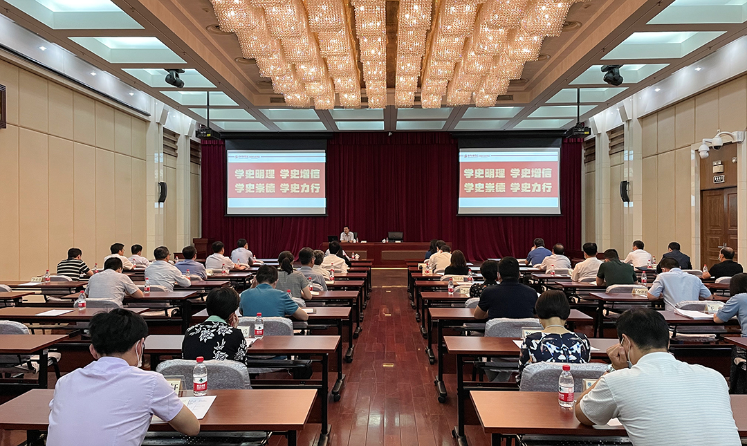 深化党史学习教育 凝聚砥砺奋进力量 国家中医药局召开党组理论学习中心组（扩大）2021年第三次集体学习