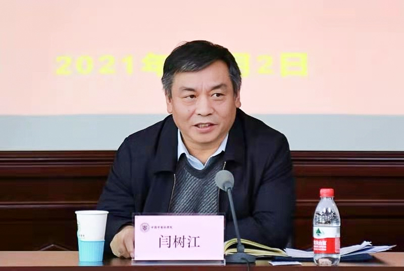 国家中医药管理局召开直属（管）医院 学习贯彻《医疗机构工作人员廉洁从业九项准则》座谈会